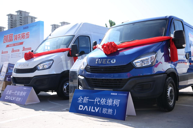 新年新气象，开启新“红”运！南京合乐hl8注册登录
揽获多项大奖