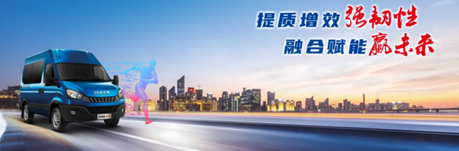 “依”心聚力保生产 疫情之下南京合乐hl8注册登录
马力全开