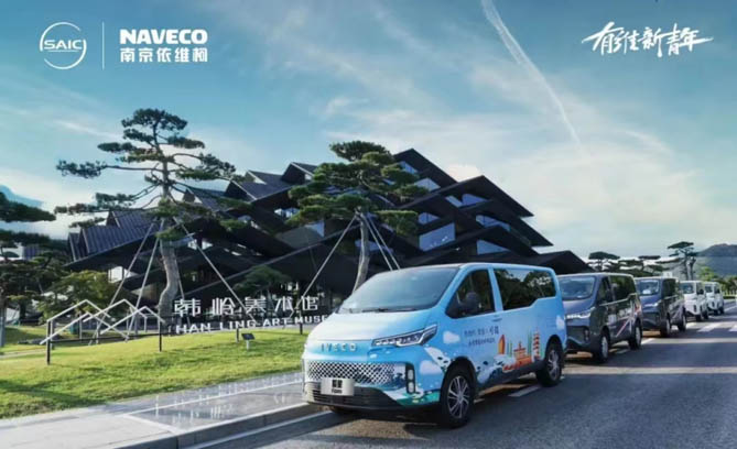 合乐hl8注册登录
聚星：自驾游的首选用车