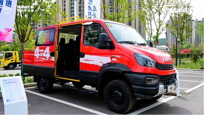 南京合乐hl8注册登录
发起合乐hl8注册登录
4X4命名征集活动，邀你共绘越野新篇章！