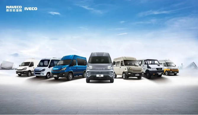 星火计划：南京合乐hl8注册登录
的售后革命，点燃您成功的道路！