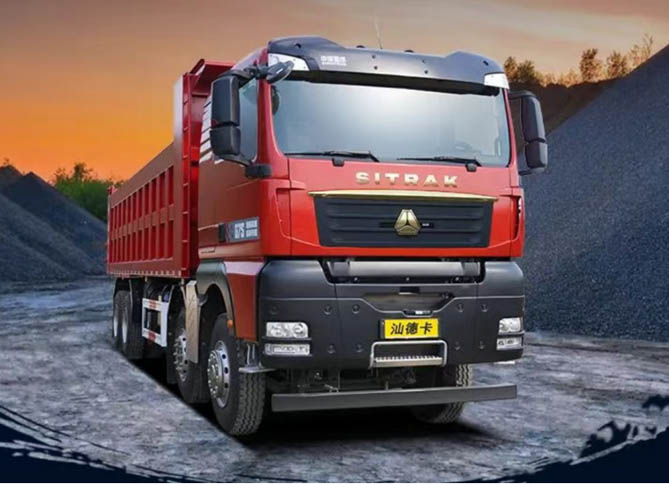 中国重汽汕德卡自卸车——基建“扛把子”，硬核配置直接拉满！